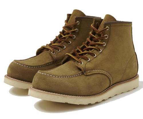 Red wing 8881 heritage - wing, 6"